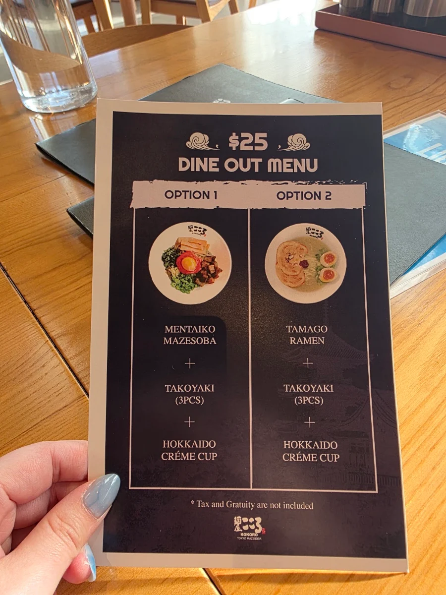 Menu photo 3