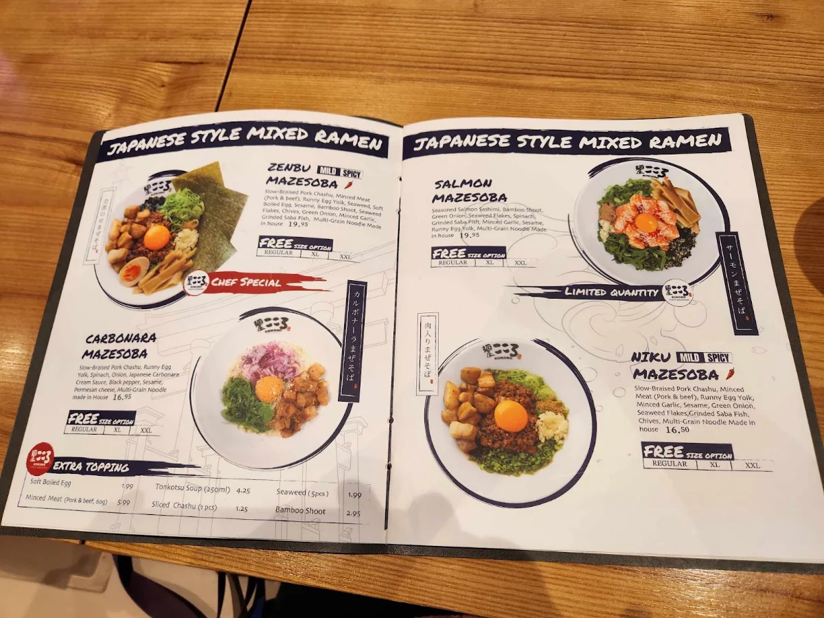 Menu photo 6