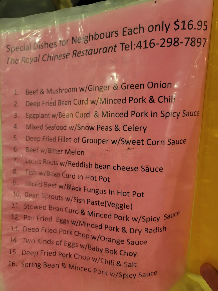 Menu photo 1