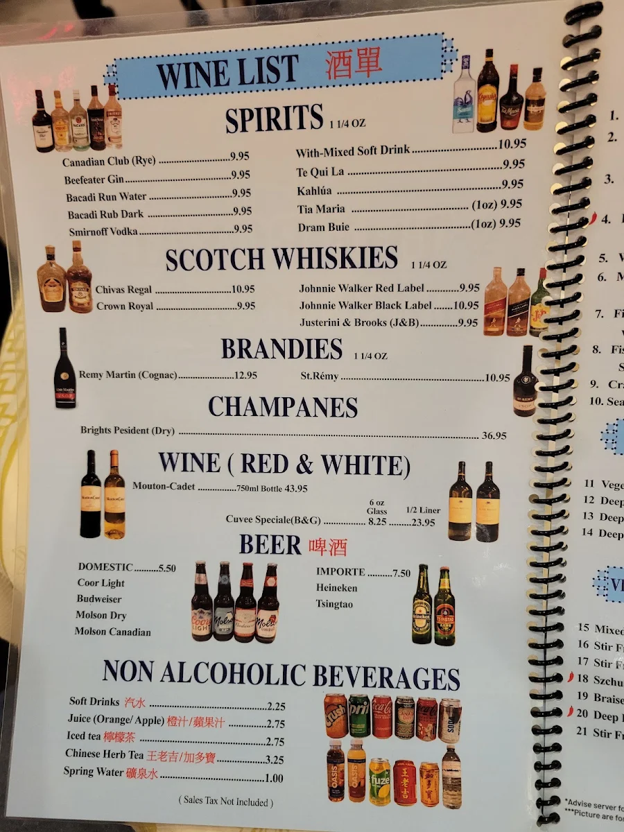 Menu photo 3