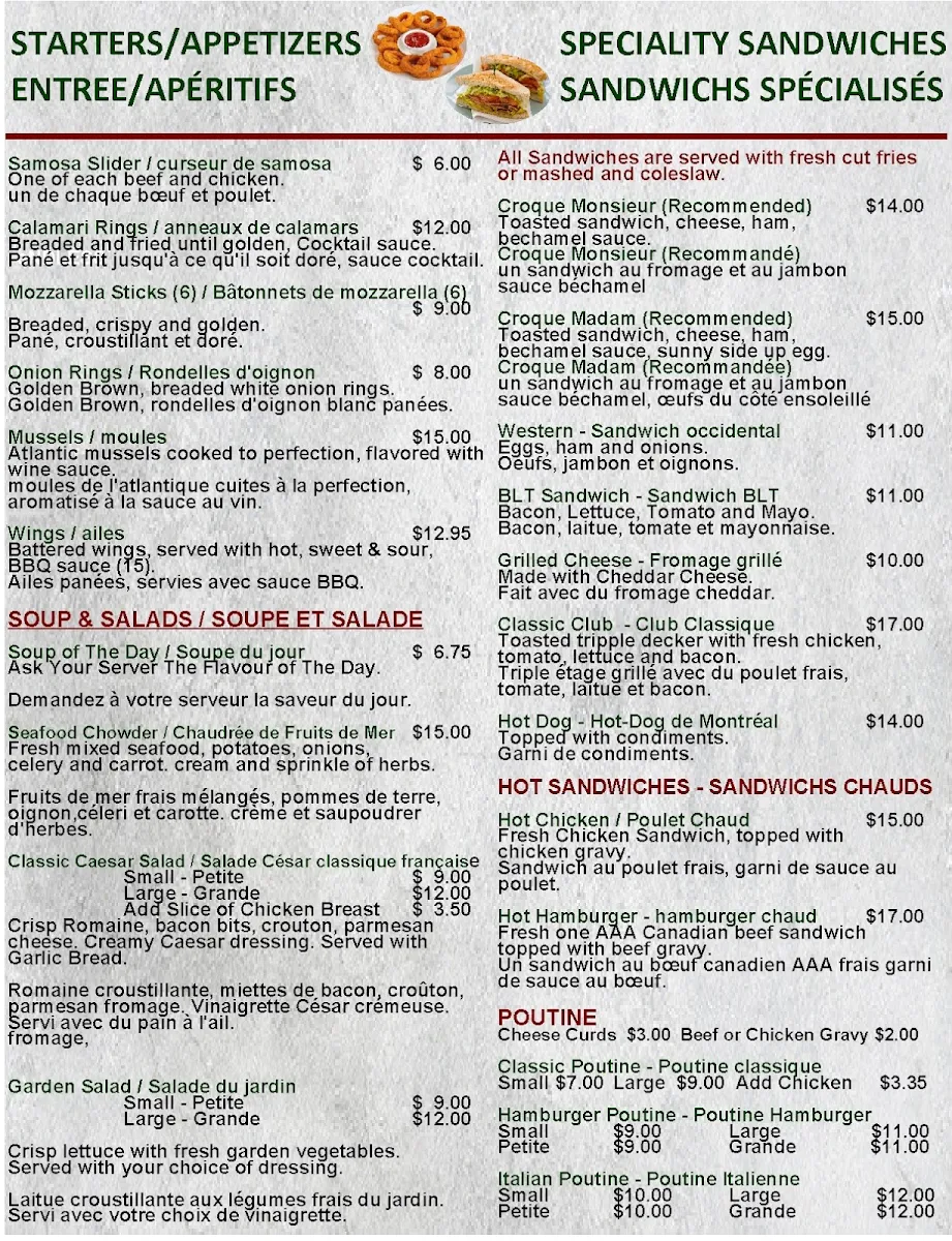Menu photo 2