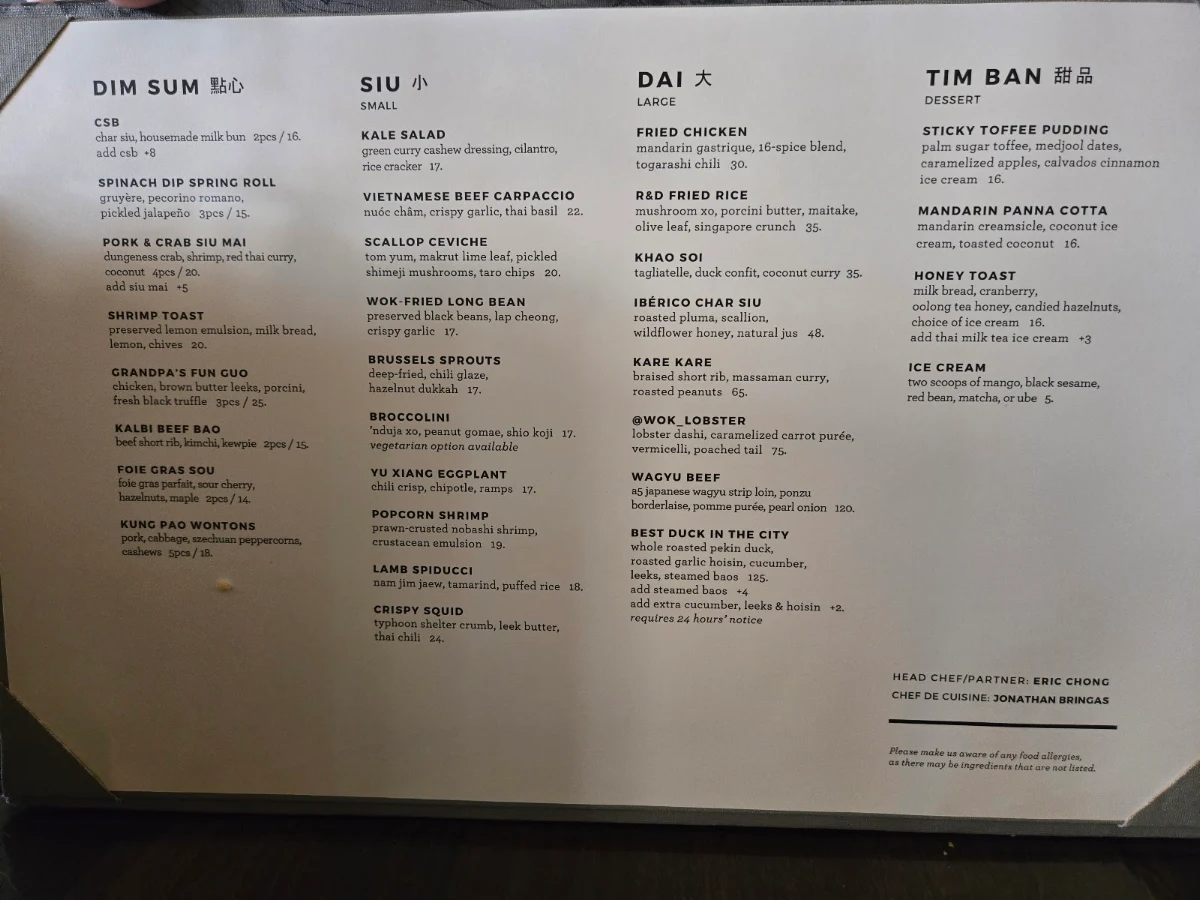 Menu photo 1