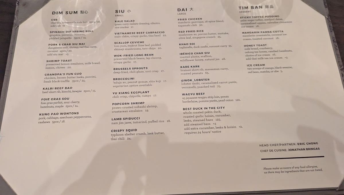 Menu photo 2