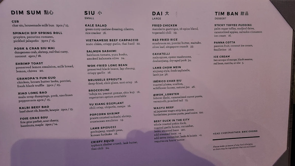 Menu photo 3