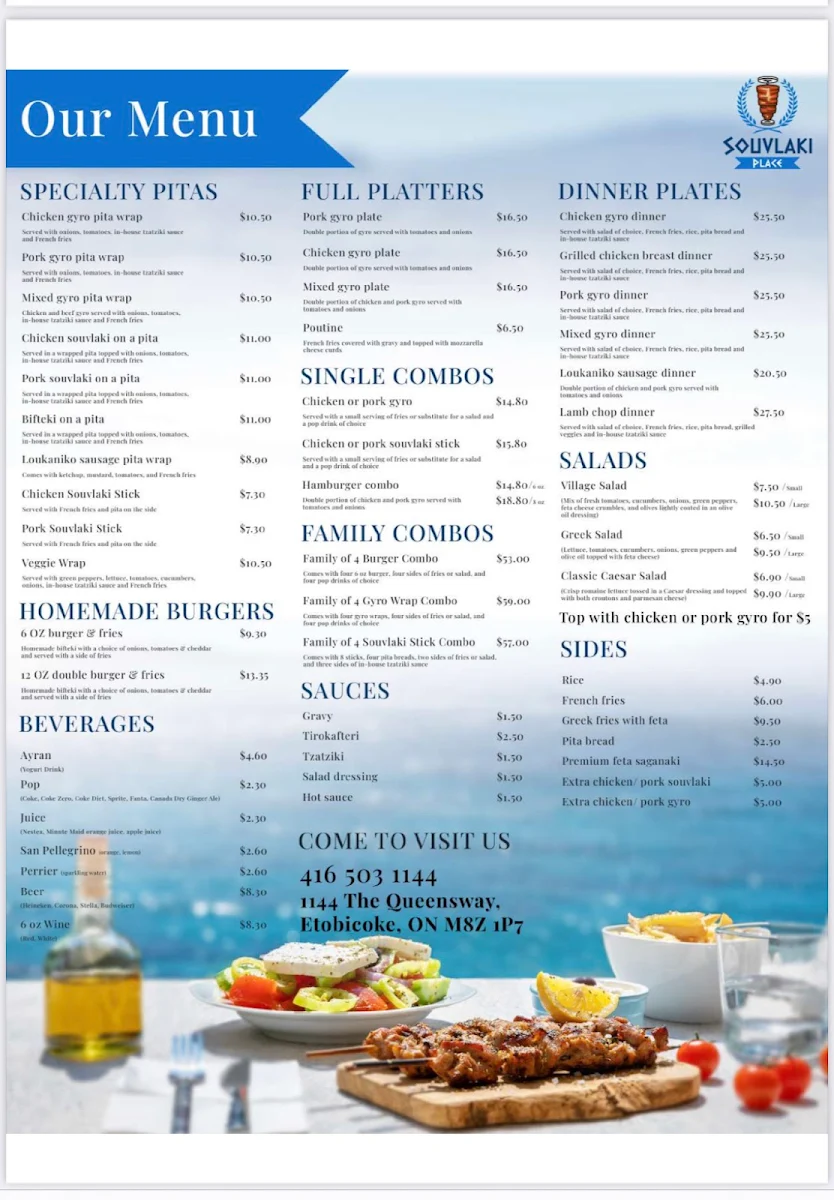 Menu, Souvlaki Place