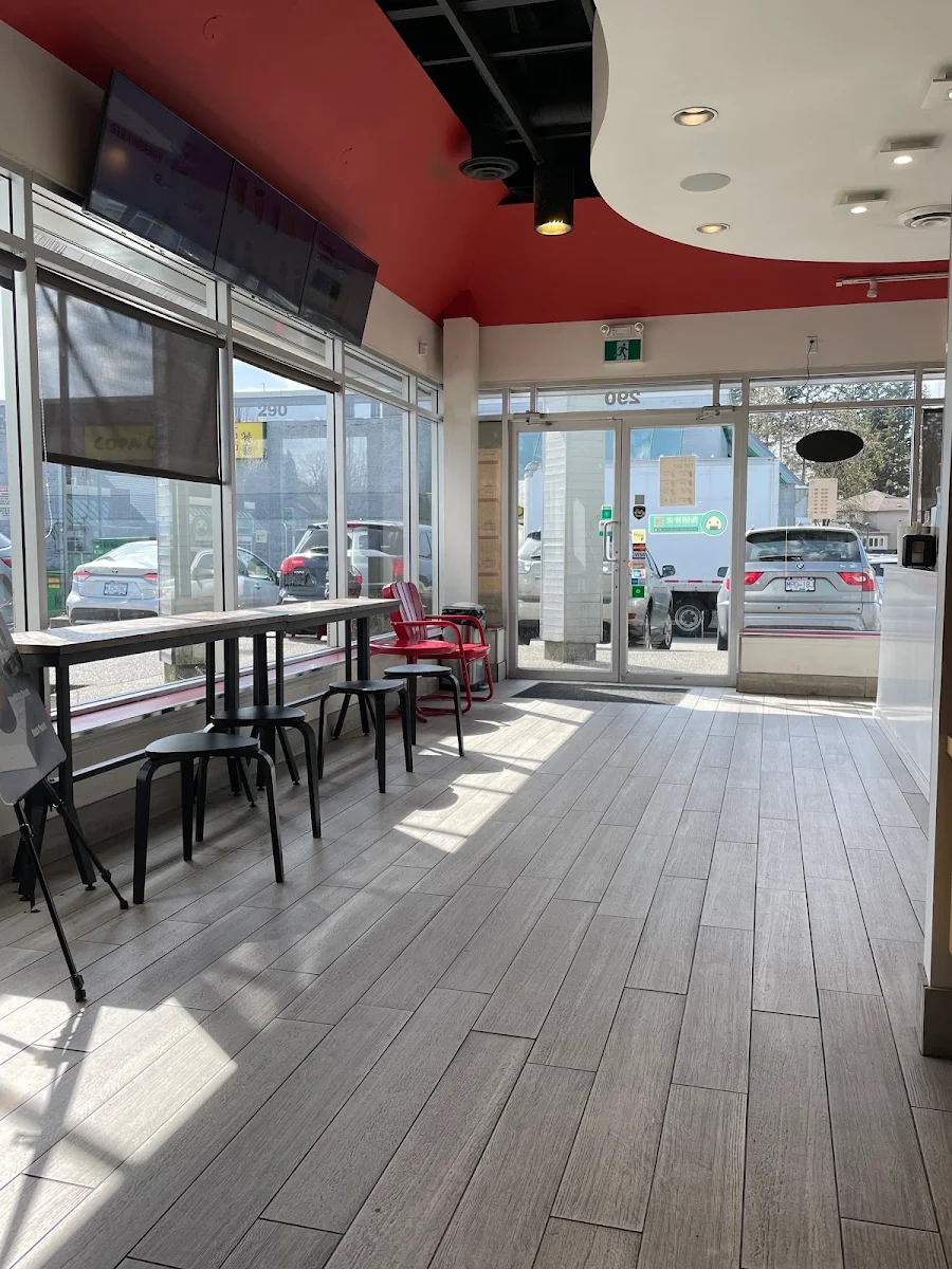Vibe, Gong cha