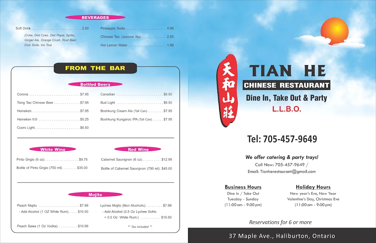 Menu, Tian He Chinese Restaurant