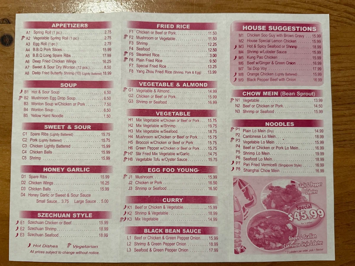 Menu, Tian He Chinese Restaurant