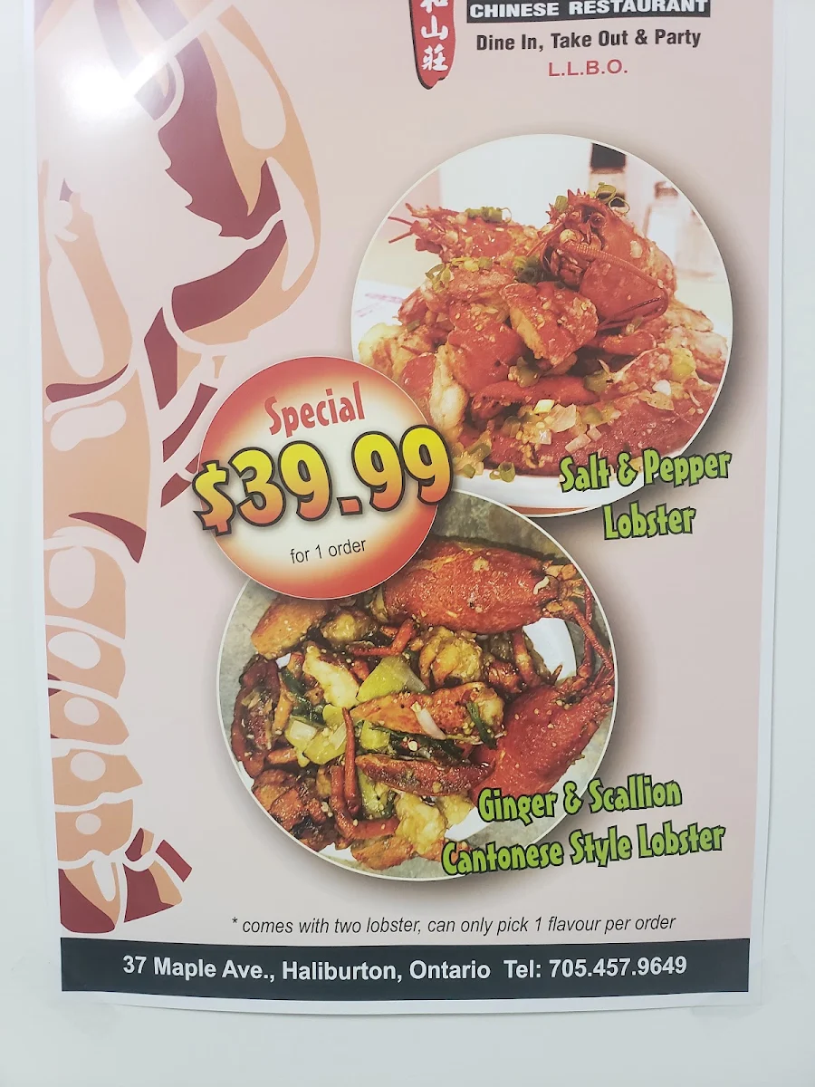 Menu, Tian He Chinese Restaurant