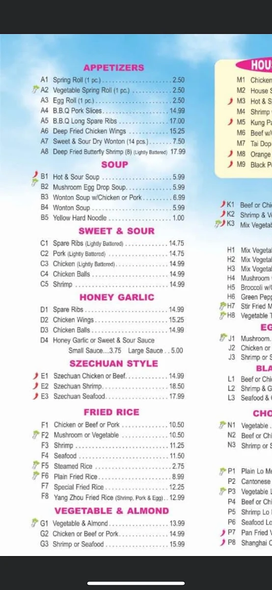 Menu, Tian He Chinese Restaurant