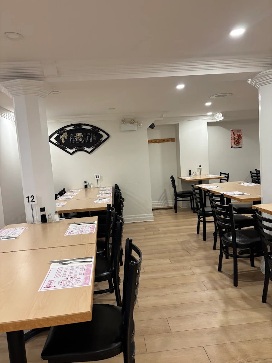 Vibe, Tian He Chinese Restaurant
