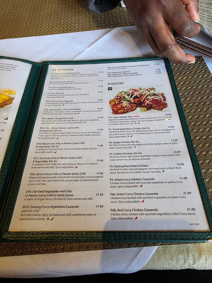 Menu, Banana Leaf Asian Cuisine