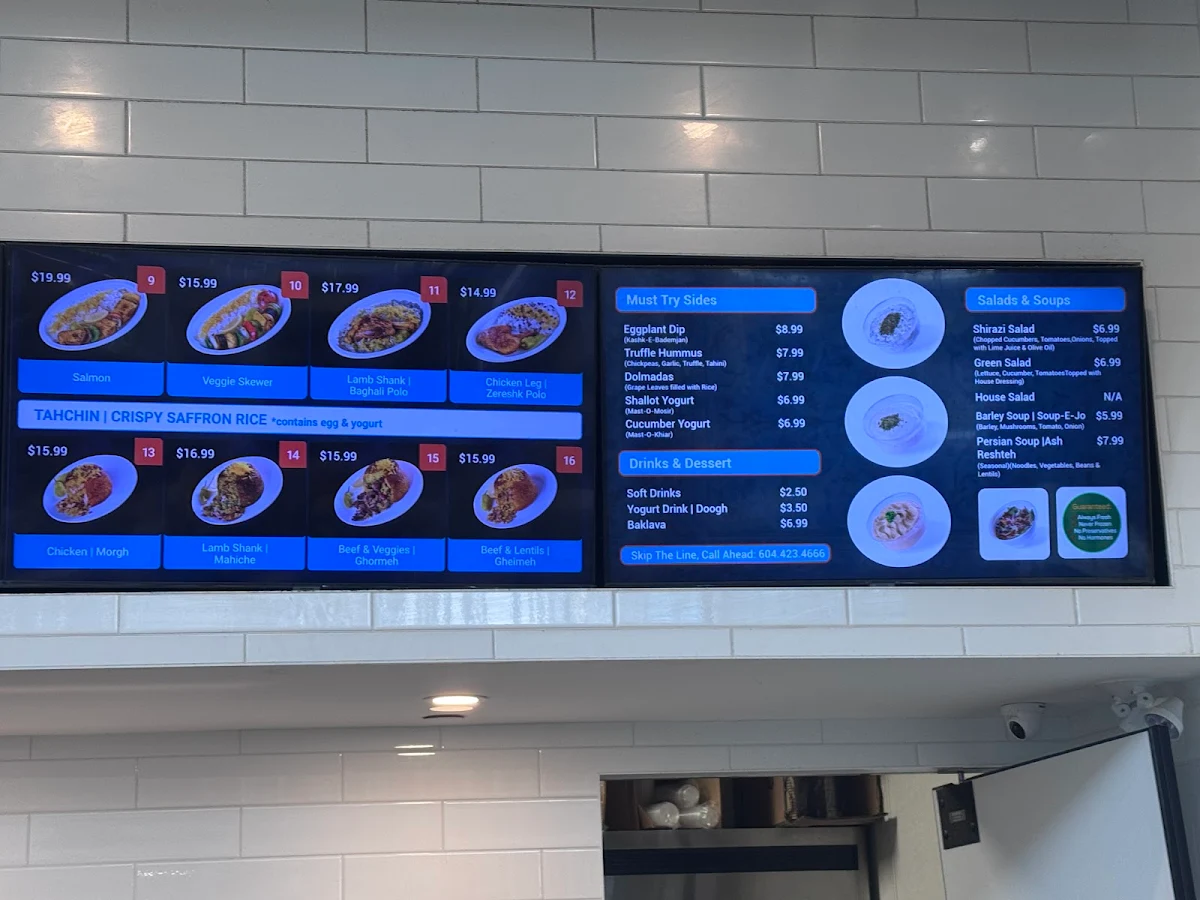 Menu photo 1
