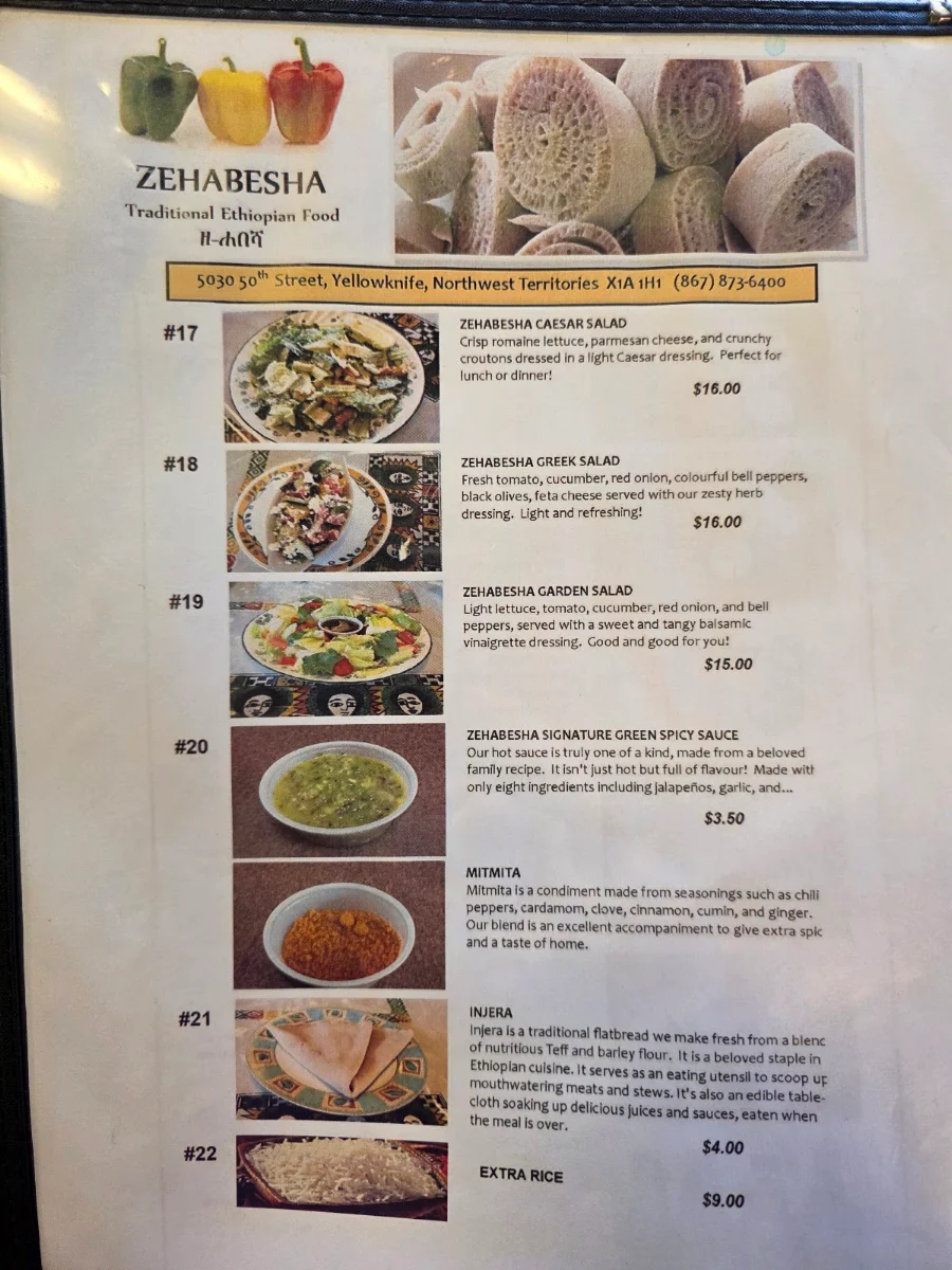 Menu photo 1