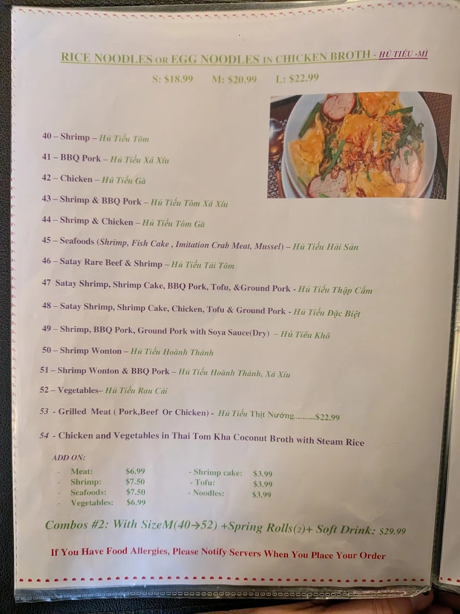 Menu, Noodle House 79