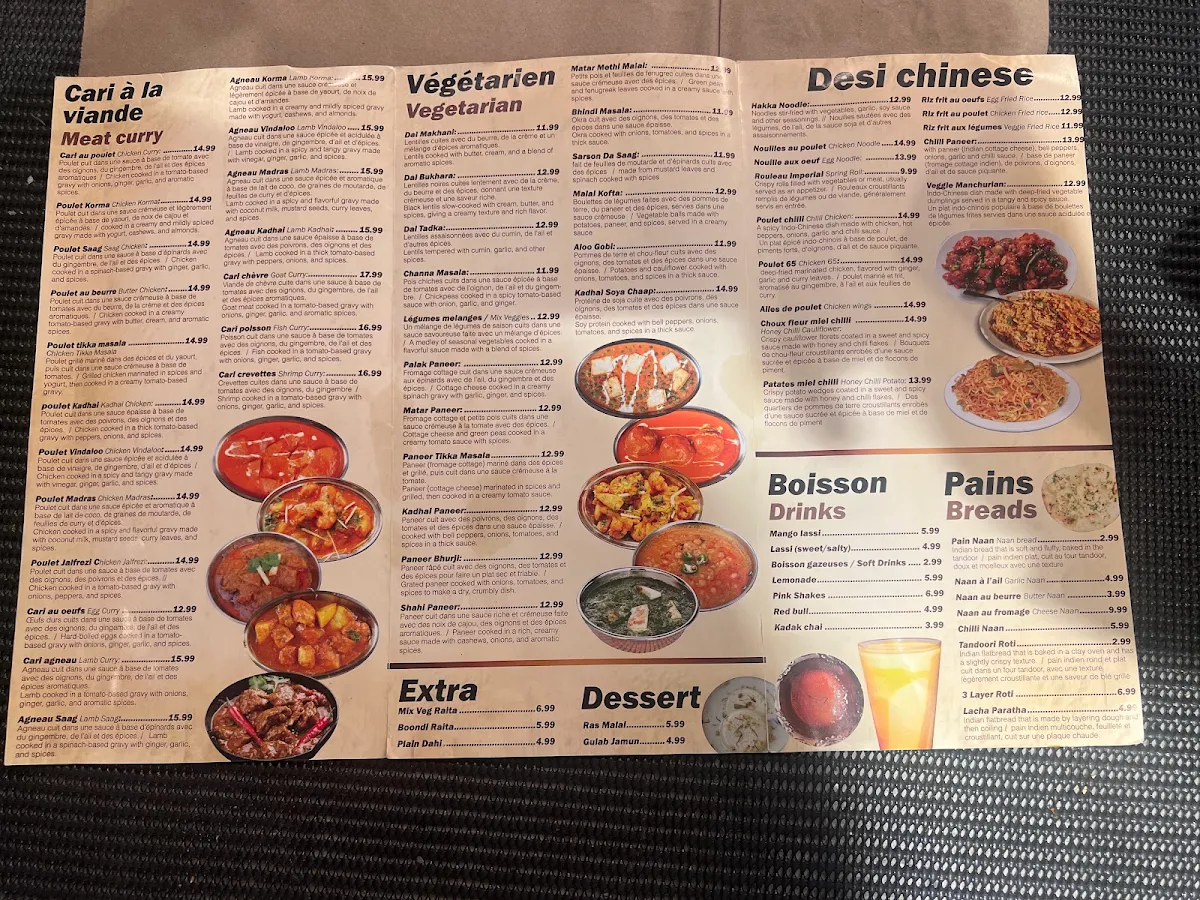 Menu, Khao peeyo