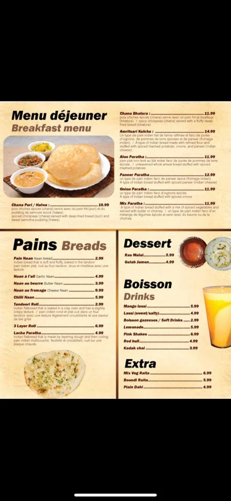 Menu, Khao peeyo
