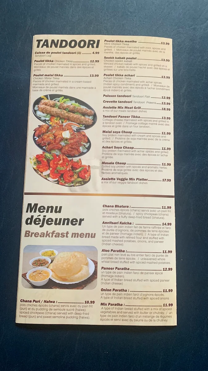 Menu, Khao peeyo