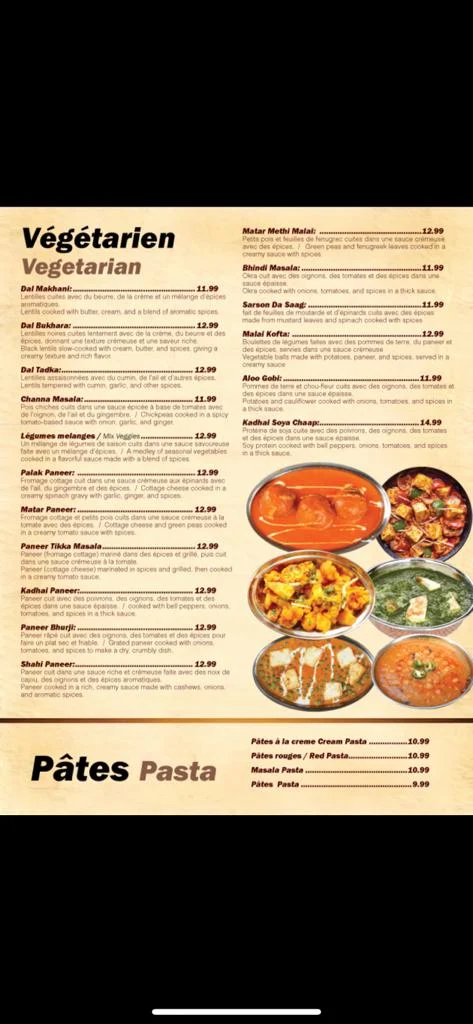 Menu, Khao peeyo