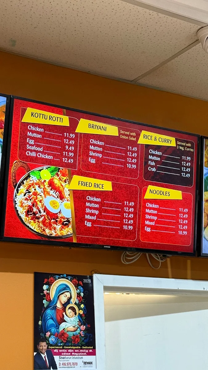 Menu photo 1