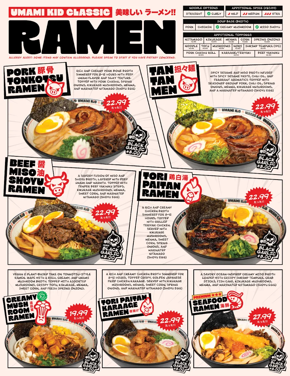 Menu photo 1