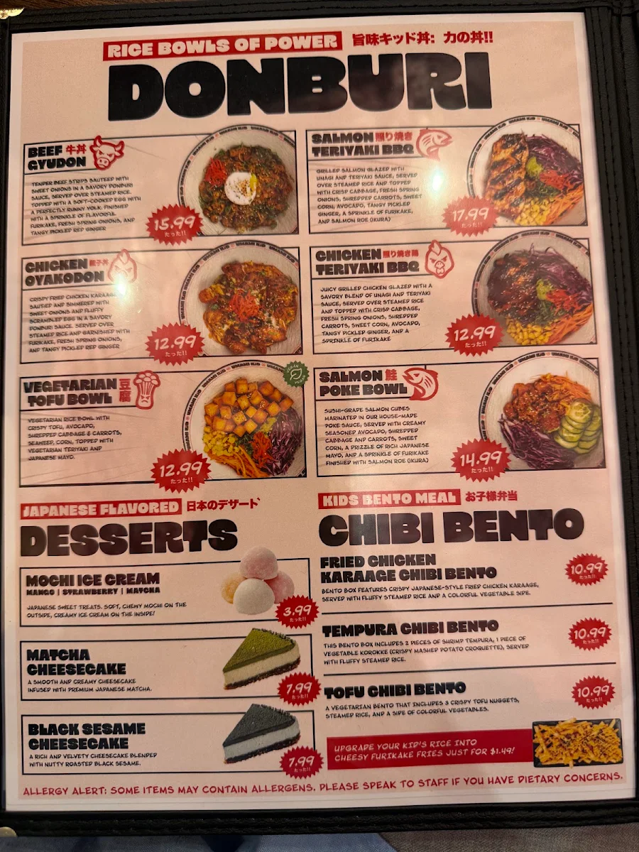 Menu photo 7