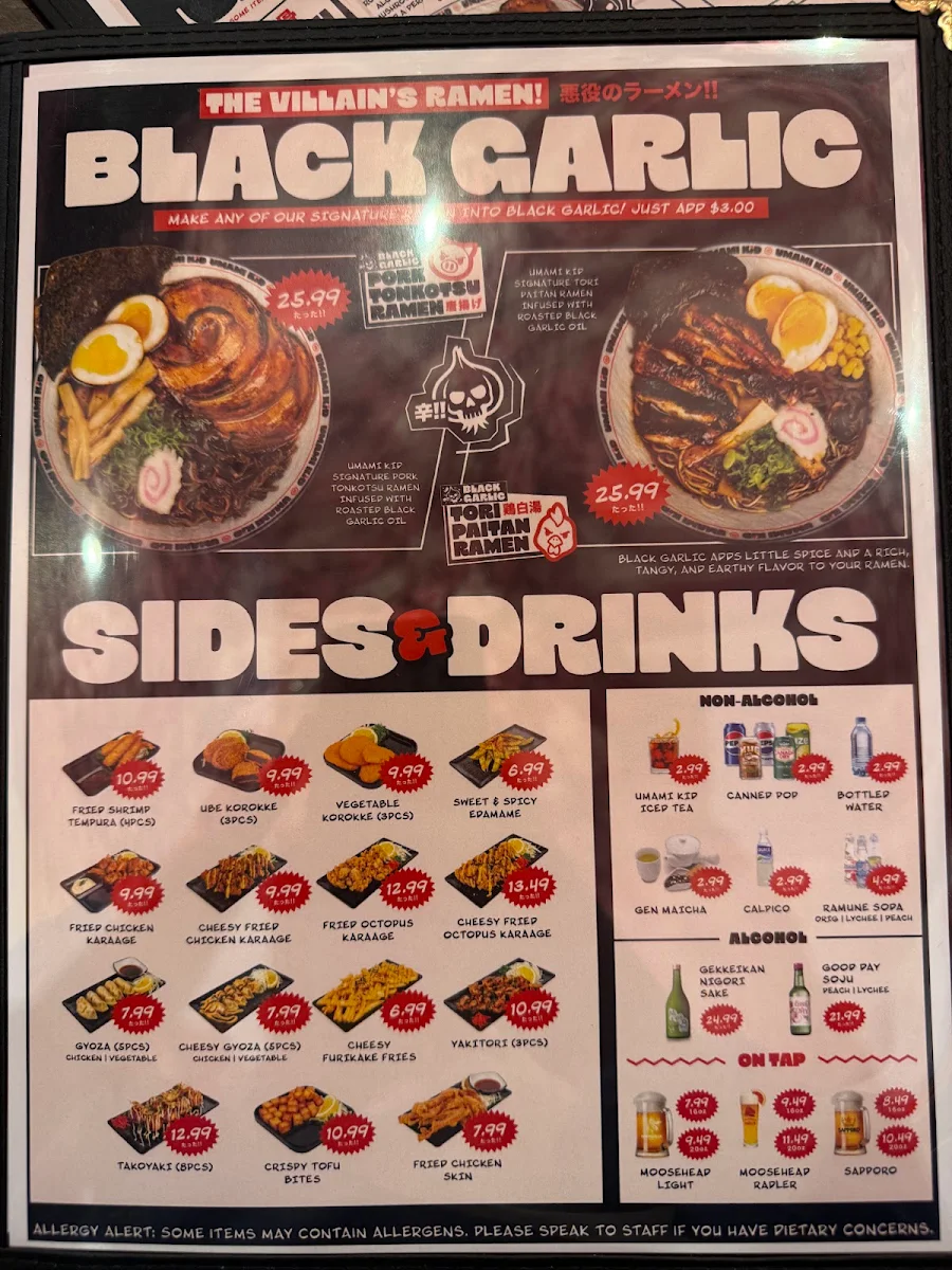 Menu photo 8
