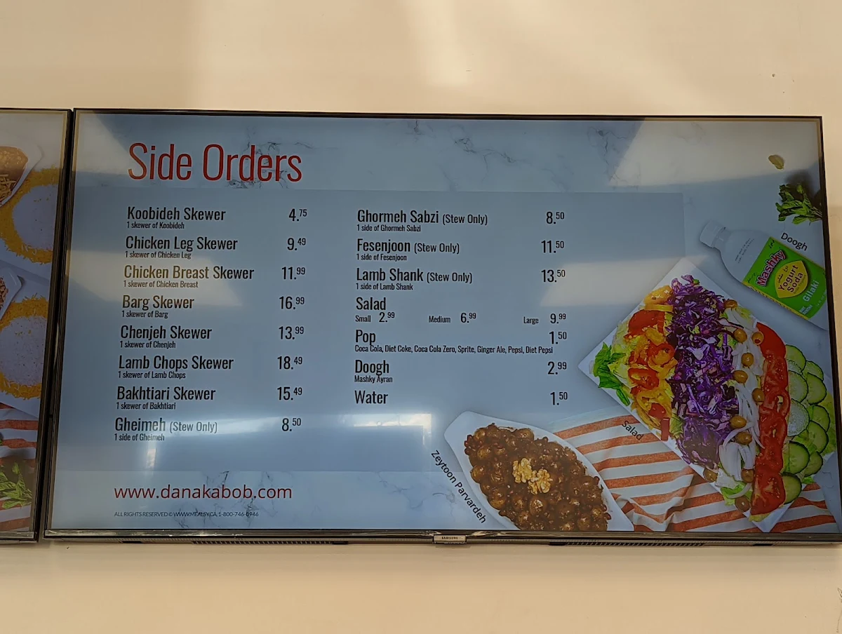 Menu, Dana Kabob Aurora