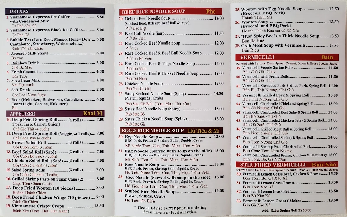 Menu, Thành Hưng Vietnamese Restaurant