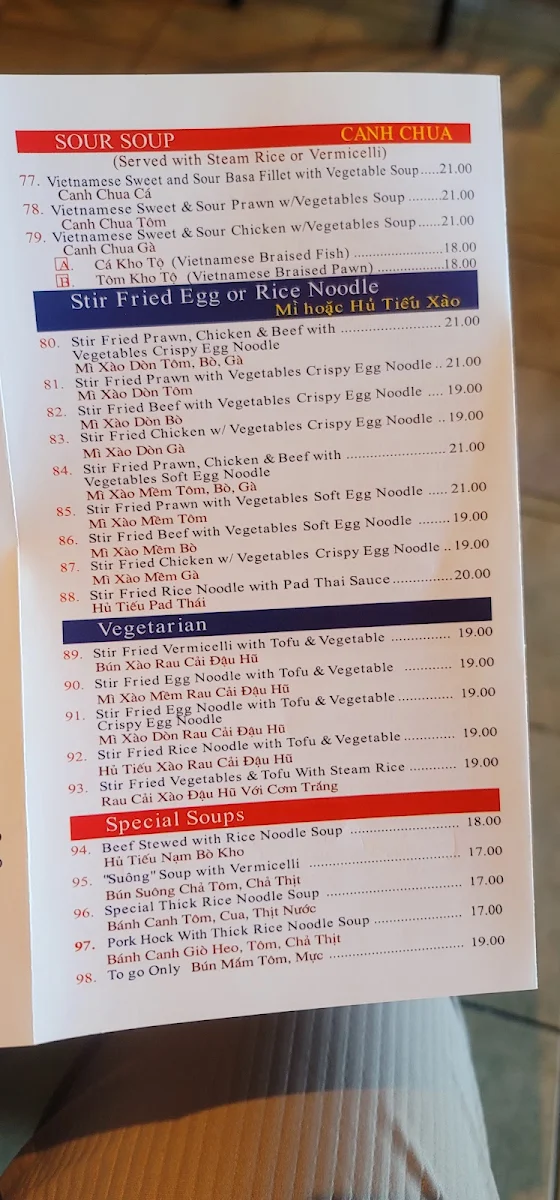 Menu, Thành Hưng Vietnamese Restaurant