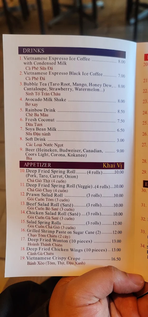 Menu, Thành Hưng Vietnamese Restaurant