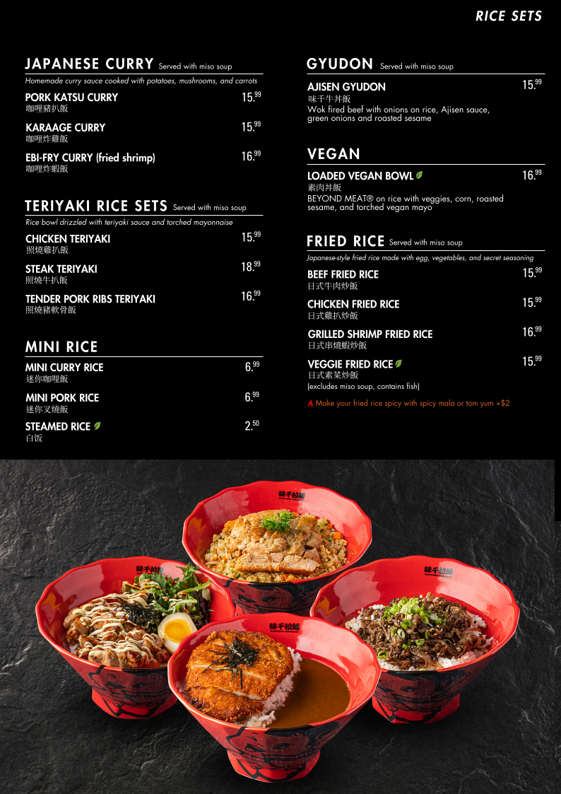 Menu, Ajisen Ramen Waterloo