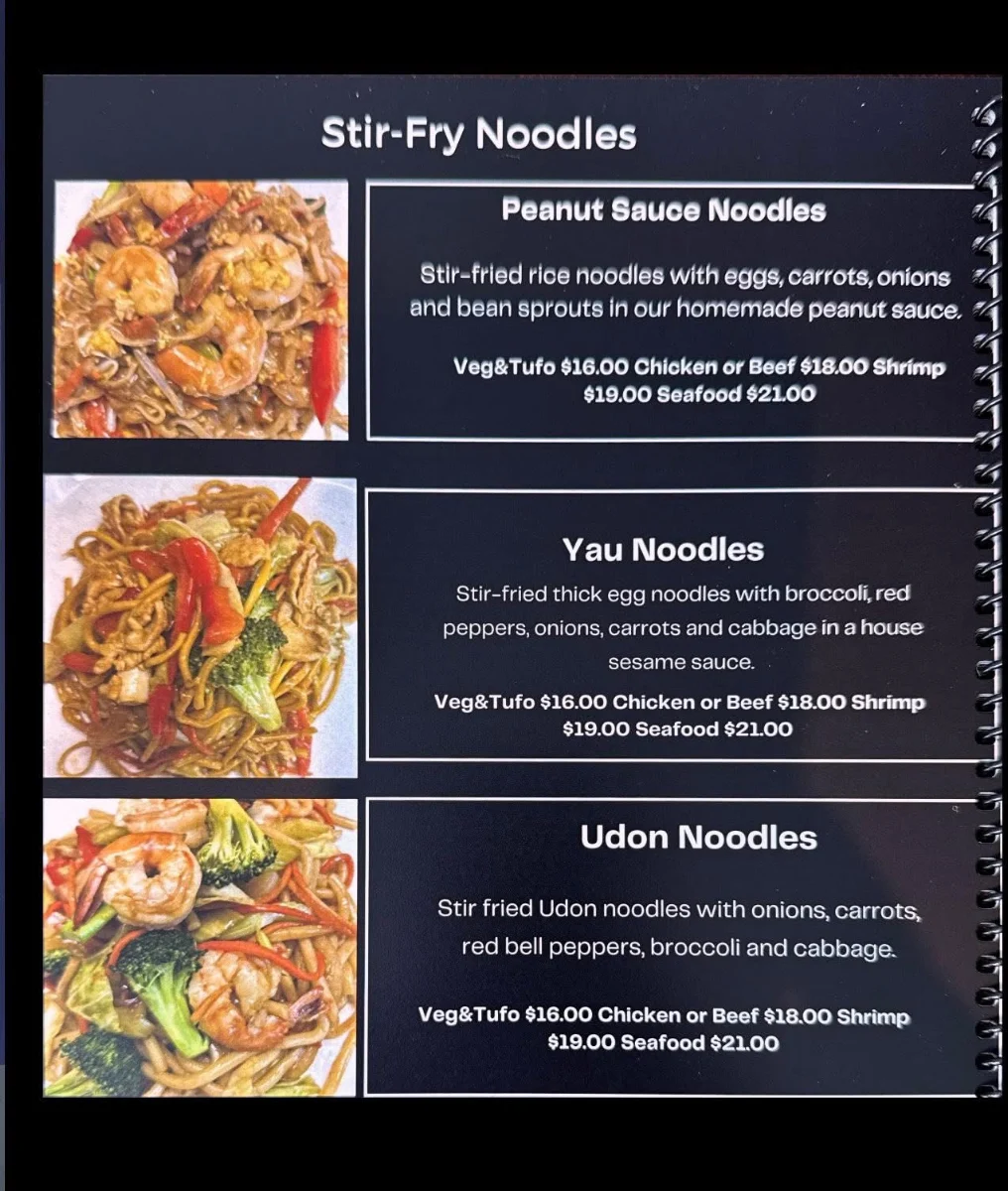 Menu photo 1