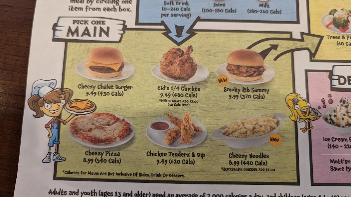 Menu photo 6
