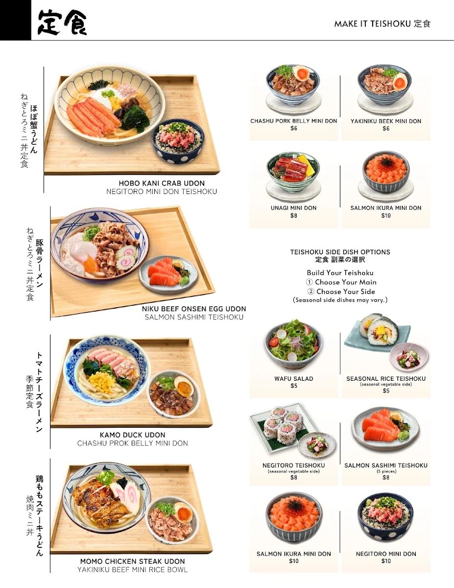 Menu, Issai Japanese Eatery
