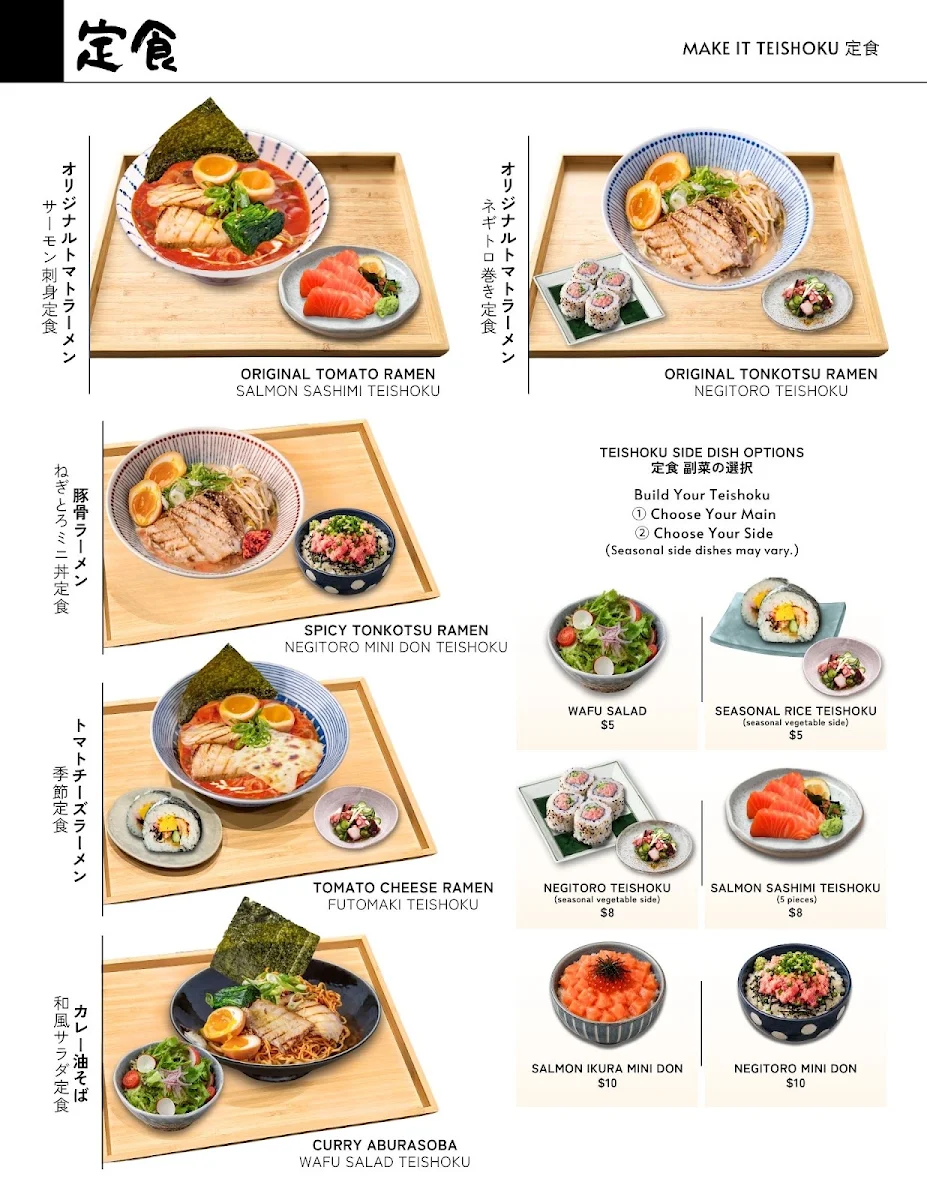 Menu, Issai Japanese Eatery