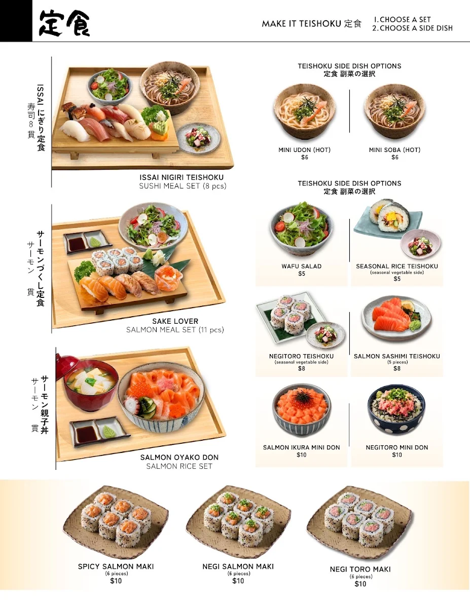 Menu, Issai Japanese Eatery