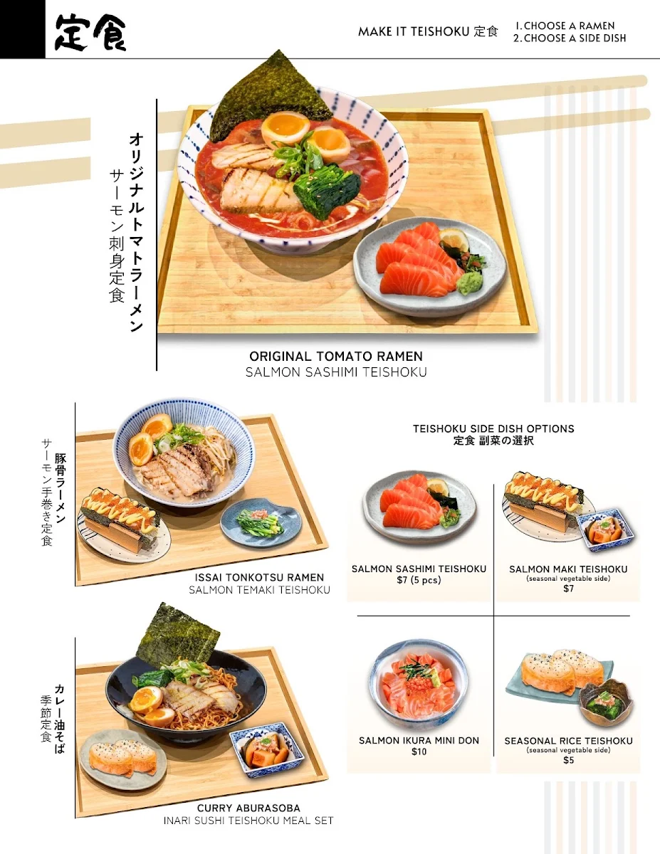Menu, Issai Japanese Eatery
