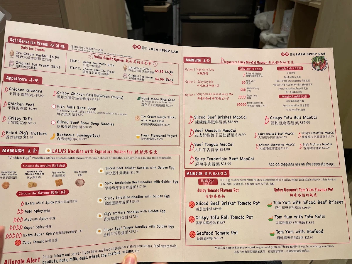 Menu photo 6