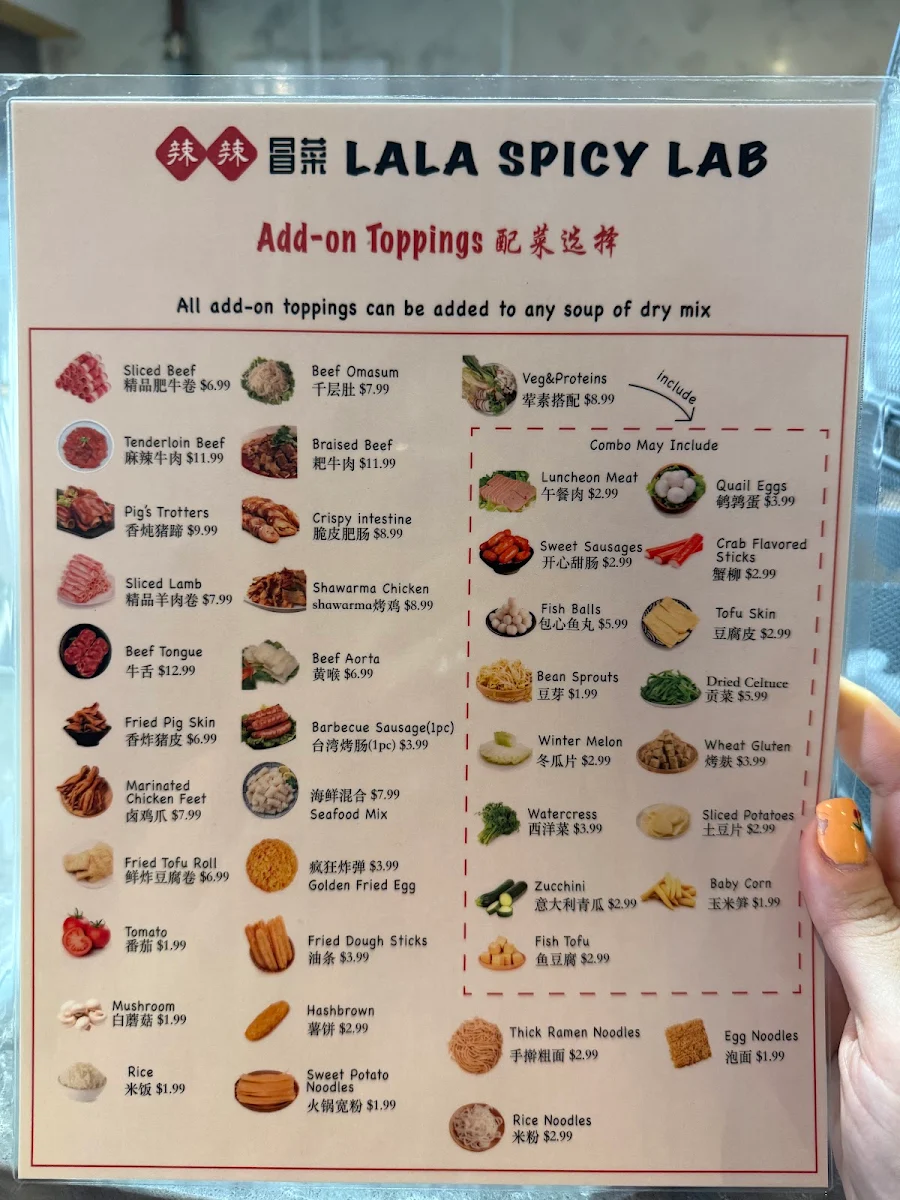 Menu photo 9