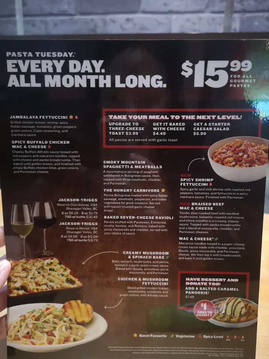 Menu, Boston Pizza