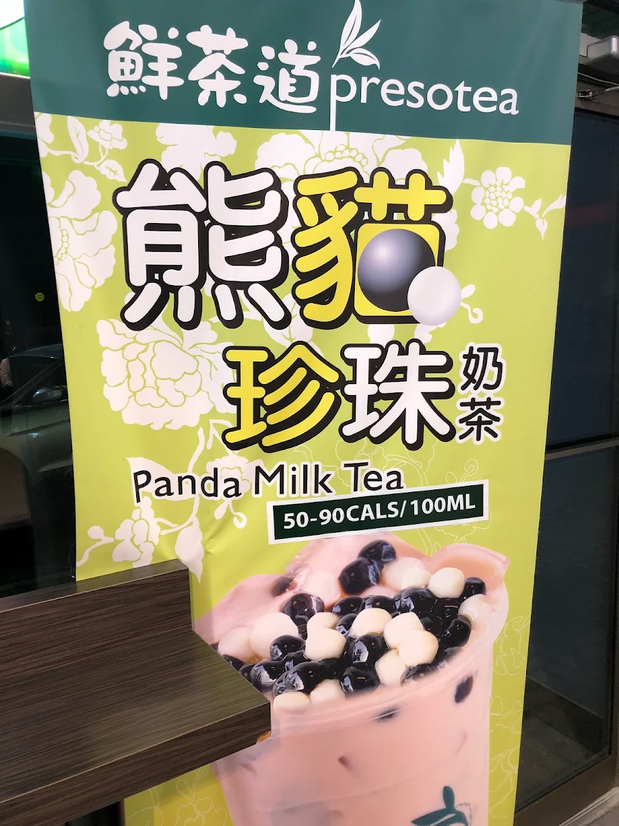 Menu, Yogurty's Frozen Yogurt and Bubble Tea