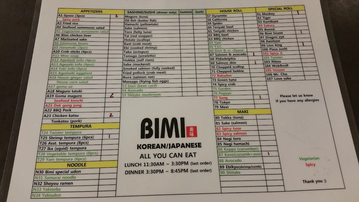 Menu photo 2