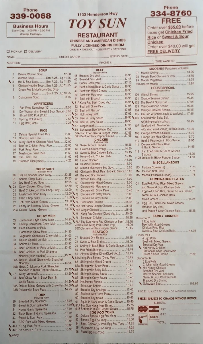 Menu photo 1