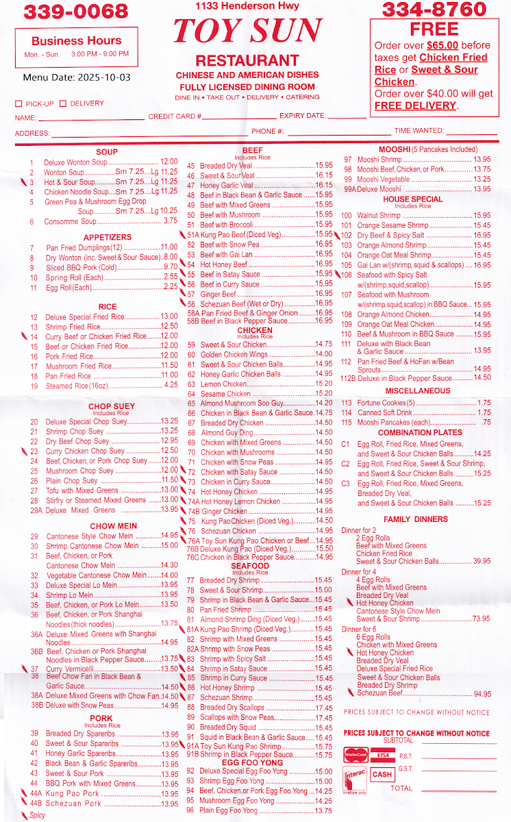 Menu photo 2
