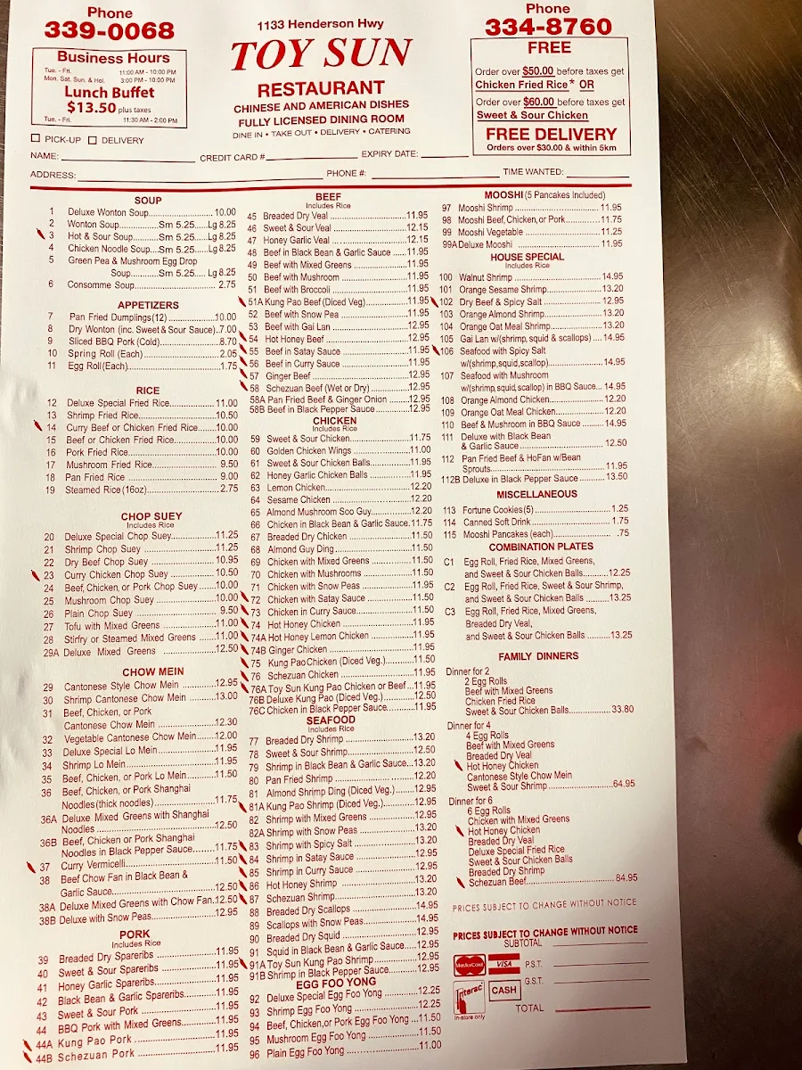 Menu photo 3