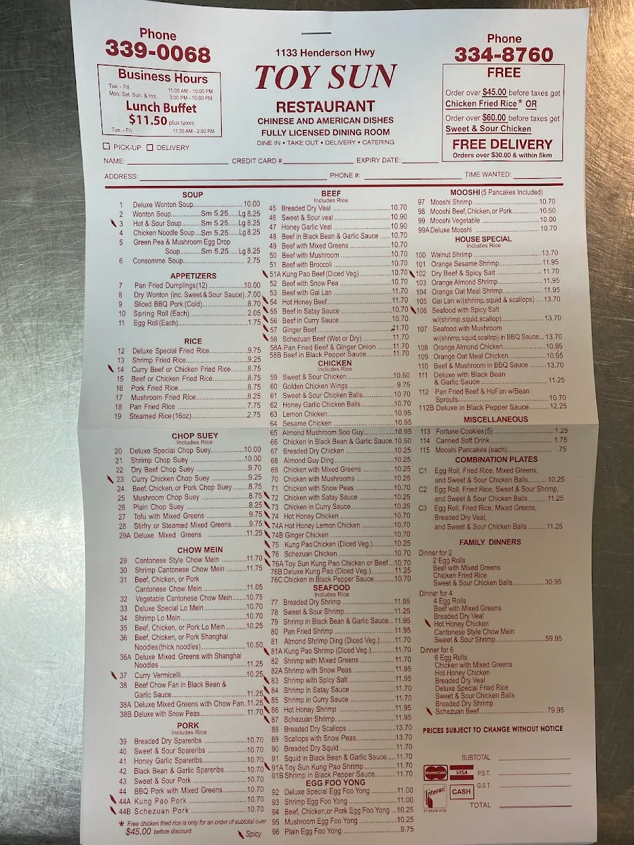 Menu photo 5