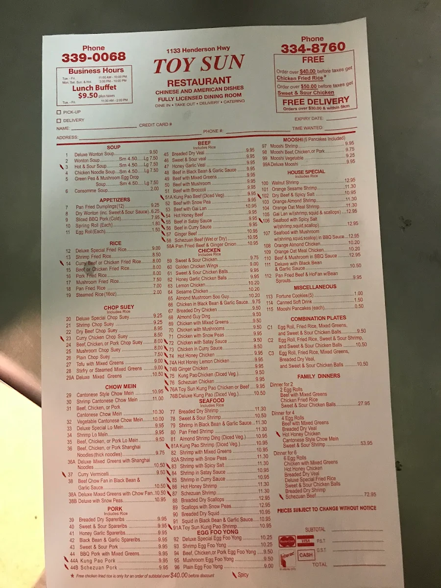 Menu photo 7