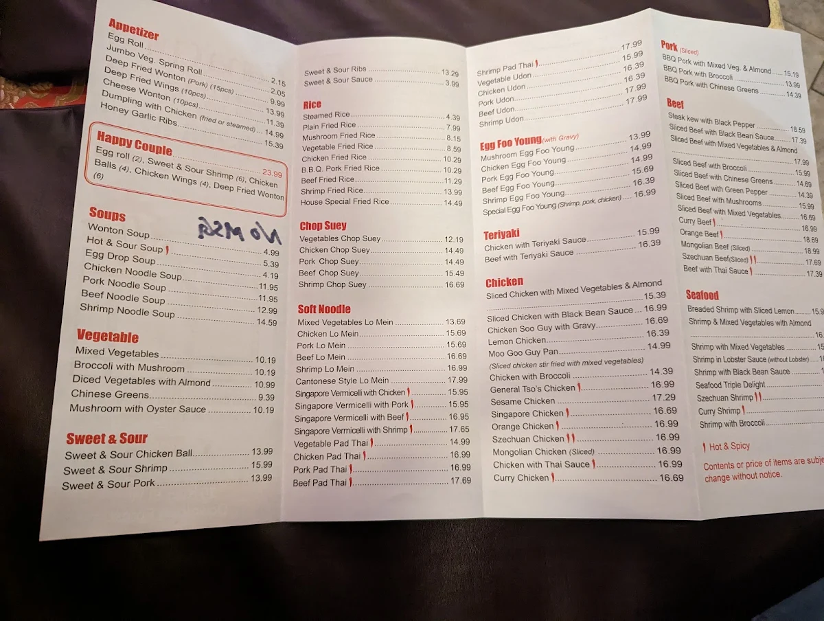 Menu photo 5