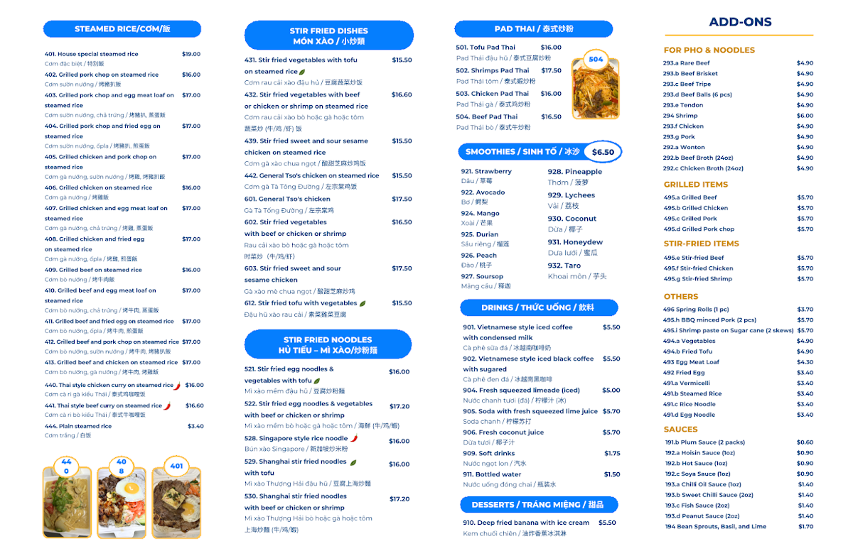 Menu, Pho Quan